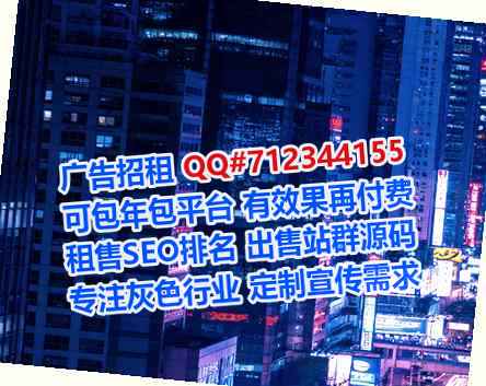 天山代妈工程咨询工作室